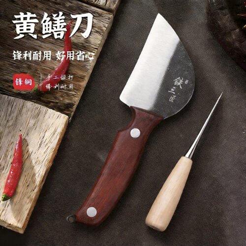锋利划鳝丝开肚固定黄鳝刀具