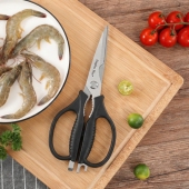 厨房剪刀鸡骨剪强力剪鸡鸭鹅骨头专用家用剪肉剪菜不锈钢食物剪