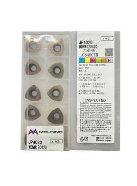 进口三菱日立数控刀片WDNW120420 JP4020包邮WDNW 140520 JP4020