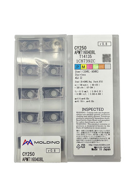 三菱日立 MOLDINO 数控铣刀片APMT160408L CY250 钻铣刀 包邮