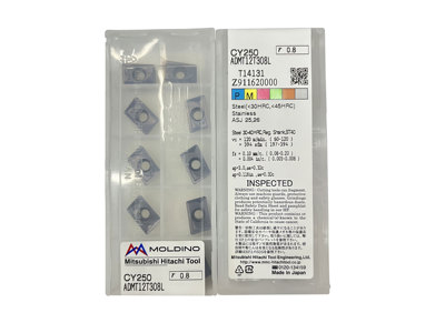 正品原装进口日立数控刀片不锈钢