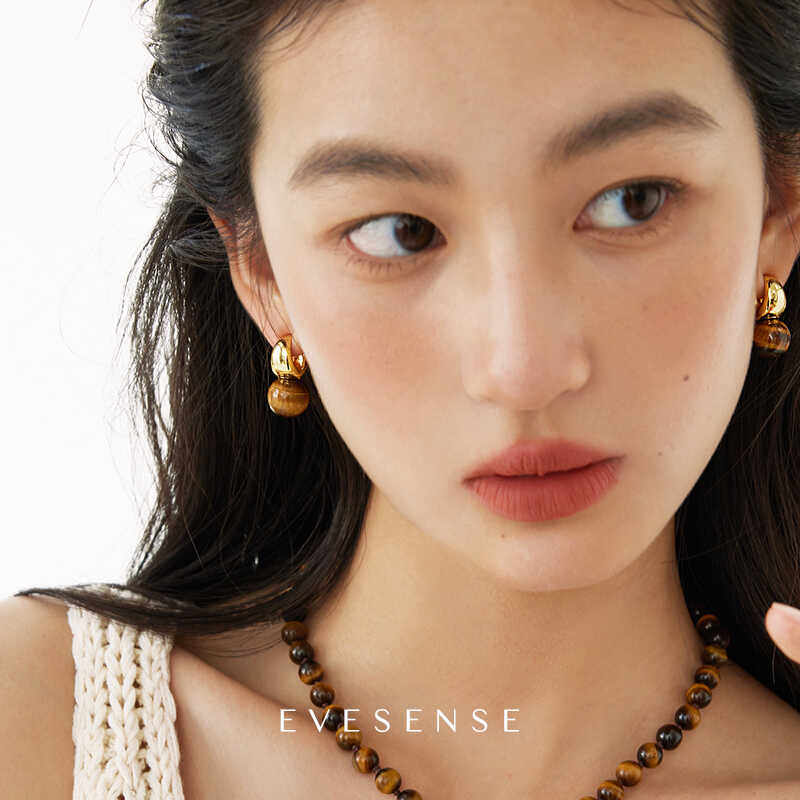 EVESENSE复古虎眼石系列高级感耳饰法式简约轻奢小众设计气质耳环,饰品/流行首饰/时尚饰品新,耳环,淘宝优惠券,粉丝福利购,淘宝优惠卷