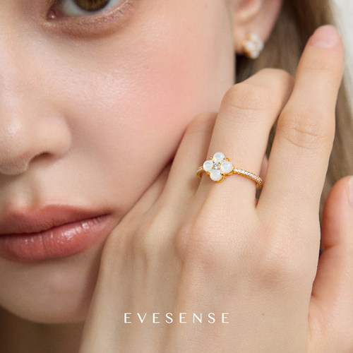 EVESENSE高级四叶草白贝镶钻戒指