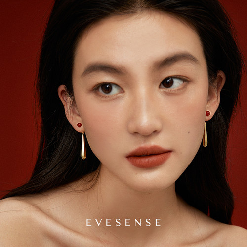 EVESENSE高级复古红玛瑙耳环