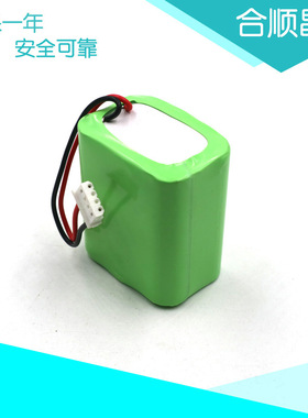 Braava 380/380t MINT5200 iRobot 扫地机专用电池 2500毫安 7.2V