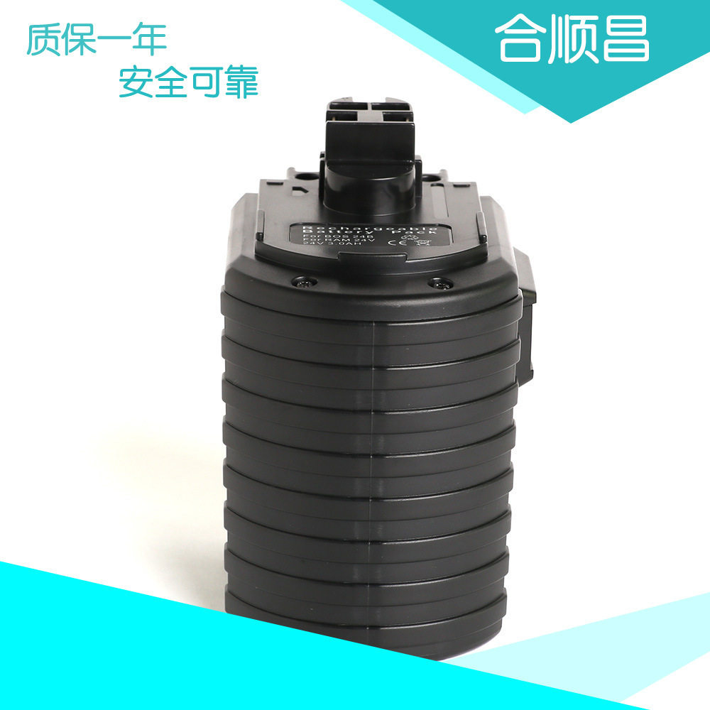 适合博世Bosch24VB BH24VRE 11225VSRH充电式手电钻工具 镍氢电池