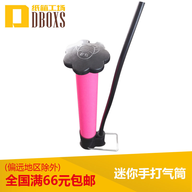 Pompe à vélo - Ref 2390838 Image 1