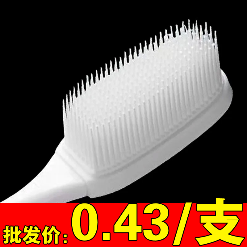 正品纳米牙刷软毛成人清洁家用家庭组合装牙缝刷小头情侣男女专用