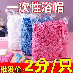 一次性浴帽女防水洗澡加厚防油烟家用发膜焗油帽加热染发塑料头套