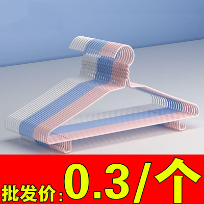 衣架成人加粗防滑晾晒衣挂钩学生宿舍收纳无痕儿童家用衣服架撑子