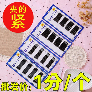 迷你卡子小号黑色发卡钢丝发夹波浪一字夹夹子新娘隐形盘发夹发饰