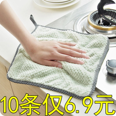 洗碗布吸水厨房家用不掉纯棉