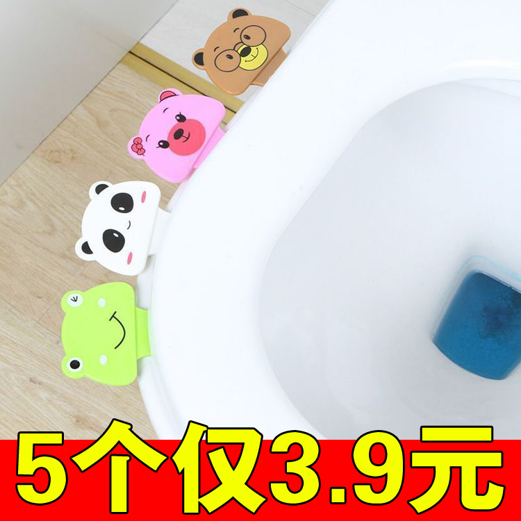 创意卡通马桶盖把手马桶手提翻盖器卡通粘贴式轻捷坐便马桶提神器