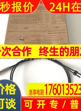全新原装美国邦纳BANNER光纤传感器PBCT41.6T5