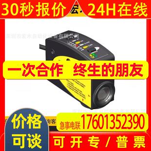 Banner 美国邦纳 传感器Q45VR3LV全新原装 深圳宏木 议价