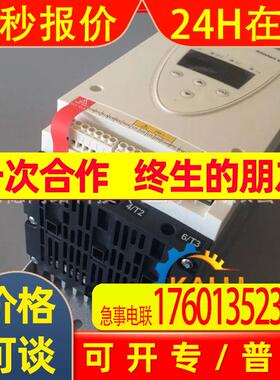 ATS480C48Y原装480系列软起动器ATS48C48Q