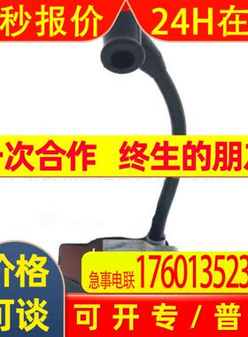 林升高压包40 45 49 2041 2045 2050 P462 P510 P511 4200 4600