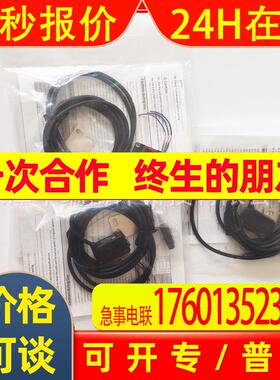 Autonics/奥托尼克斯BJN100-NDT-P光电传感器70~130mm窄光束反射