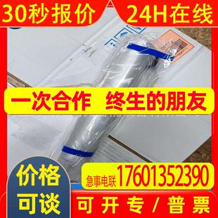 全新SMC端锁气缸CDBG1BA40-125-HN原装实物拍摄全系列可订货