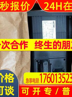 伦茨电机MCA 17N41-SRSP7 MCA 17N41-SRSP8 MCA 19S17-SRSB0