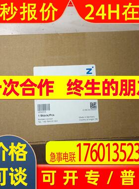 价格需核实 德国ZIMMER 气缸SF100-180N-C 原装