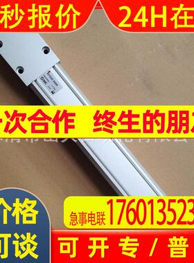 供应SMC MTS32-150/MTS32-200R日本高精度气缸