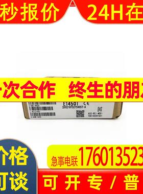 Q输入模块QX80H QX80-TS QX81QX81-S2QX82 QX82-S1 QX90H议价