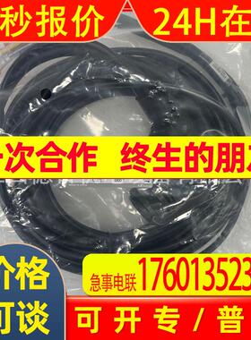 APCS-EN01ES1,APCS-PN01LS全新韩国LS实拍议价销