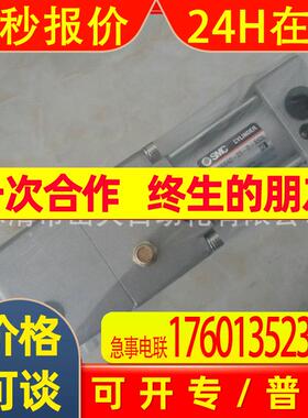 现供SMC锁紧气缸 MDNB63-100-500-700-800-D自锁紧气缸