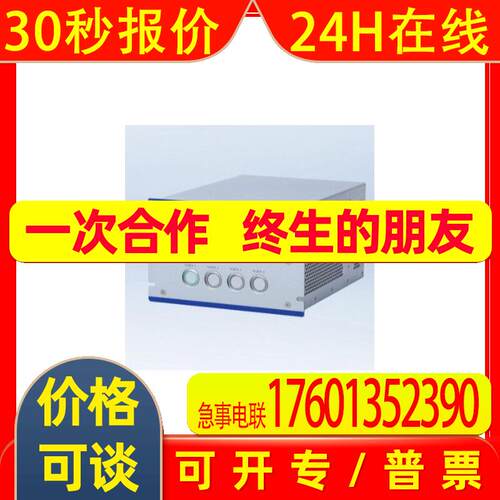 日本爱发科ULVAC匹配箱切换器MEX-8N-1k原装1kW型