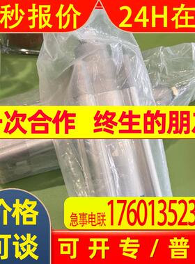 FESTO费斯托气缸气动DSBC-125-25-50-75-100-125-PPVA-N3原装