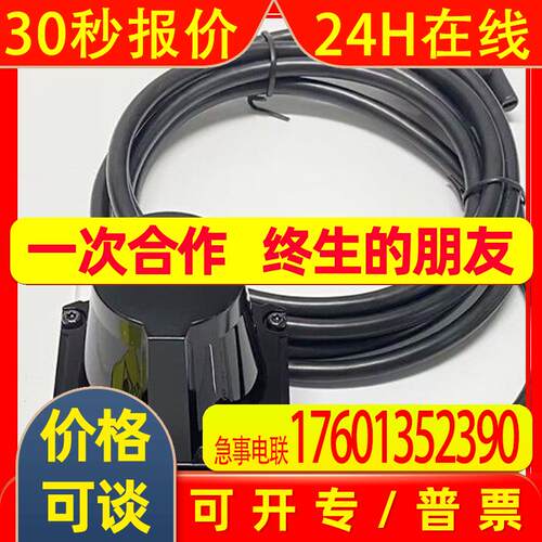 SICK西克激光扫描仪传感器TiM881A-2101101 TiM240-2050300