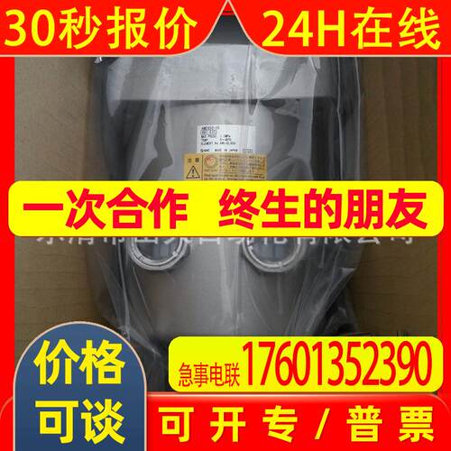 优惠现供SMC AME650/AM650-F10D/AMG650-F10D油雾器