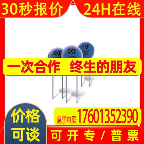 高斯摩直供General Bussan通用物产 AM2D-0512DH30Z  DC-DC转换器