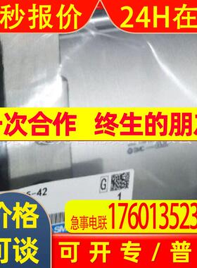 SMC防坠落气动带端锁气缸CBA2B80-25-HN CDBA2B100-50-HN