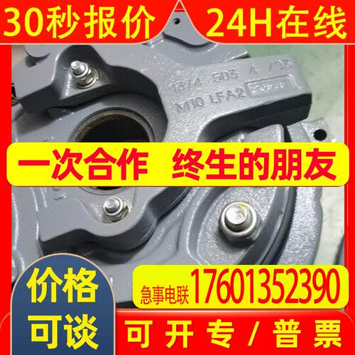 S-E-W电机抱闸线圈BM62 400AC