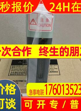 定位模块QD75D2NQD75D4NQD75P1NQD75P2NQD75P4N