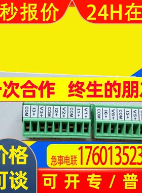 供应 DVP06SN11R 原装台达数字量扩展6点扩充机