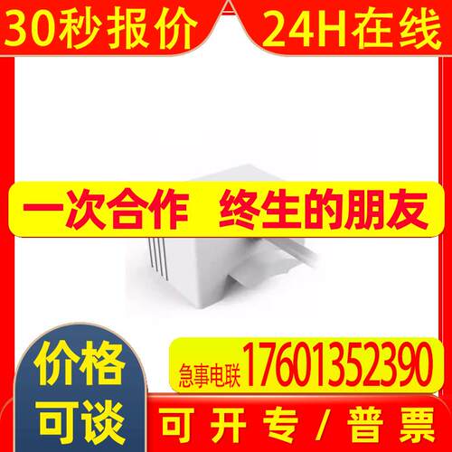 上海兰宝CE15SN26DPO 接近开关CE15SN26DPC CE15SN26DNO/DNC