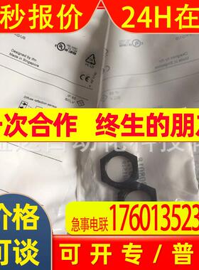 ifm易福门OGT100