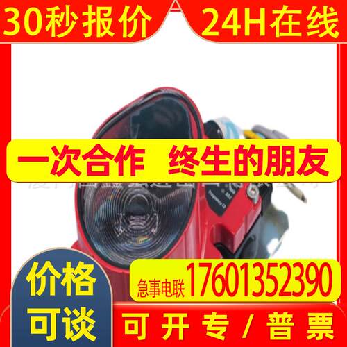 Leuze/劳易测50113736 AMS 384i 300 H光学测距传感器  议价