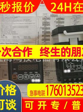 全新原装计数器CT6S-1P4 CT4S-1P4 CT4S-1P2数显二位计时器220V