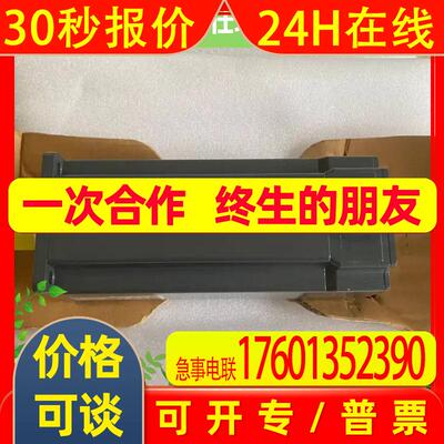 BECKHOFF倍福伺服电机议价AM8562-1KAB-0000 AM8562-1L00-0000