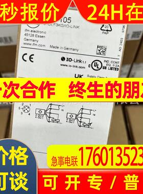 OGT200【】OGT200【原装】IFM易福门光电开关
