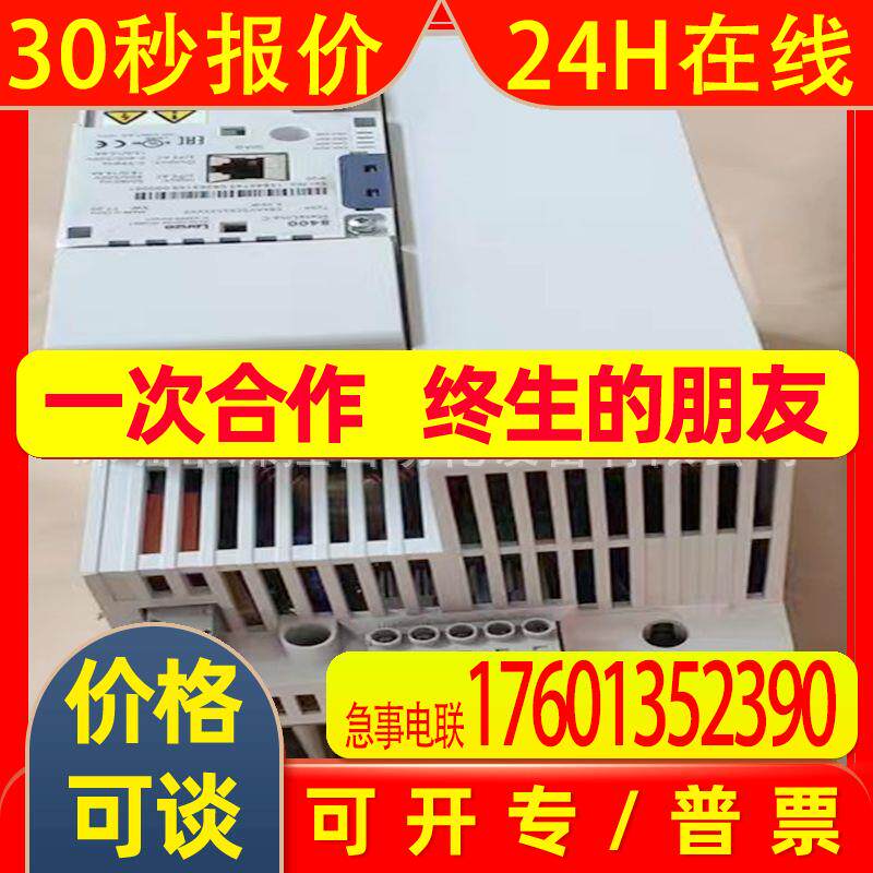 E84AVSCE5524VX0板卡配件