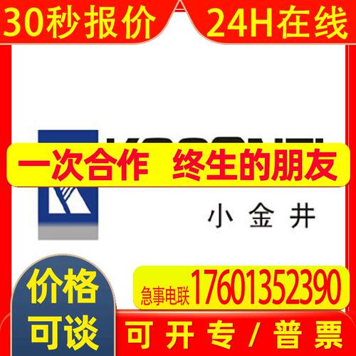 KONANEI日本小金井气缸PBSA PBTA PBSAS PBTAS6/10/16-5/10/25/30