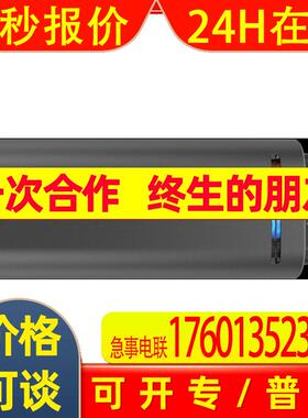 日本  TXOne Networks Inc  EdgeIPS 103F