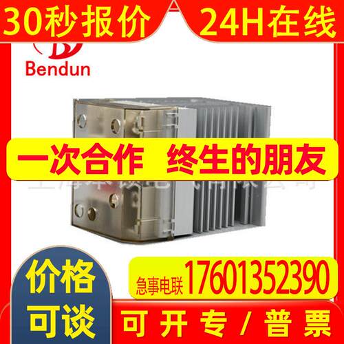 台湾FOTEK/阳明 加强散热型功率调整器ACR-100LAH ACR-100LAH+