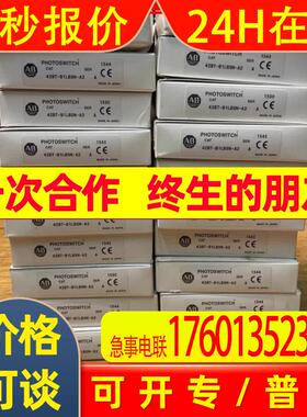 AB罗克韦尔 42BT-B1LBSN-A2 光电接近传感器
