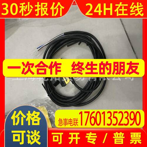 TURCK环型接近传感器Bi30R-Q20-AP6X2-H1741技术原理
